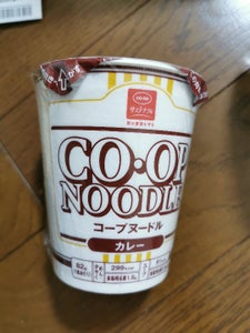 商品イメージ