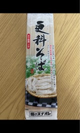 麺のスナオシ 更科そば 200g