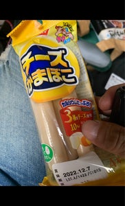 商品写真