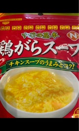 ニッド がらスープ