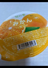 旬の季 みかんゼリー 230g