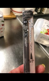 コーセー VSR グリッターライナー #010