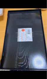 KATU 長角盆25.5cm 1P