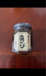 信玄 あわび煮貝 50g