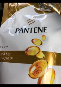 商品写真