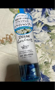 ダイアンボヌール　ドライＳＰ　ジャスミンのレビュー画像