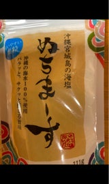 ぬちまーす ぬちまーす顆粒 111g