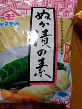 高橋 徳用ぬか漬の素 1kg