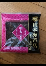 山本海苔店 一藻百味 明太子味 4切4枚