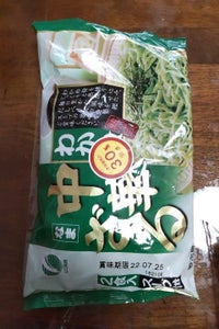 山口製麺　わかめ中華ざる　２００ｇの商品写真
