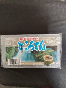 マルイシ ところてん タレなし 310gの商品写真