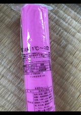 カネ上 春夏秋冬ハーフ1本 235g