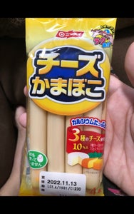 商品写真
