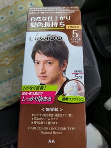 商品イメージ