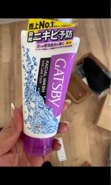 マンダム GBFWアクネフォーム 130g