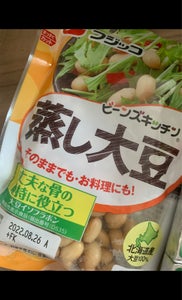 商品イメージ