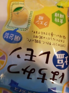 稲葉ピーナツ　はちみつ塩レモン　個包装　５５ｇの商品写真