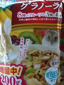 商品写真