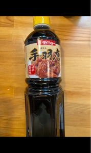 商品イメージ