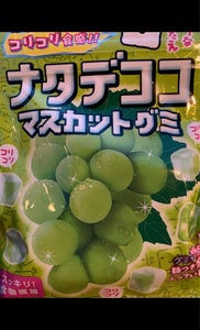 ライオン菓子　ナタデココマスカットグミ　４４ｇの商品写真