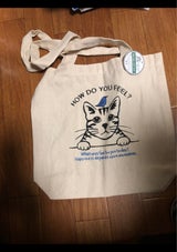 マザー エコバッグ布