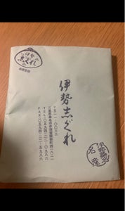 伊勢 あさり志ぐれ煮 135gの商品写真