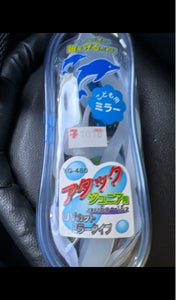 ヤスダ アタック ブルーのレビュー画像