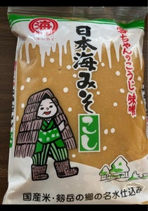 日本海　雪ちゃん　特選　漉　ピローＰ１０　５００ｇのレビュー画像
