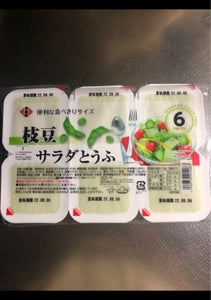 小菱屋　枝豆サラダとうふ　７０ｇＸ６の商品写真