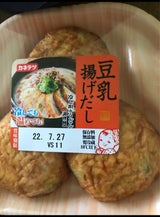カネテツデリカ 豆乳揚げだし 3個