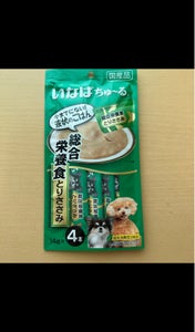 商品写真