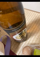 若潮 さつま黒若潮 芋 25度 乙 瓶 900ml