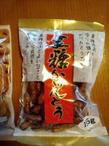 山田製菓 黒糖かりんとう 155g