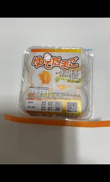 タカノ とれたて ゆでたまご 3個