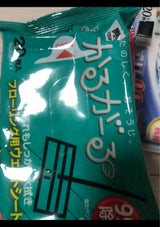 かるがーる フローリングウェットシート 20P