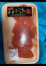 やまか たらこ 90g