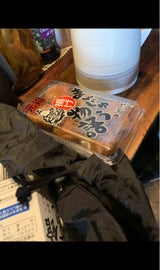 明友 頑固揚げまんじゅう 6個