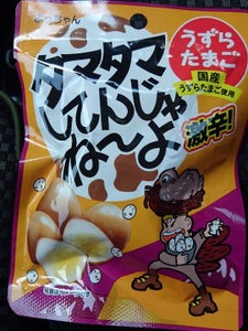 よっちゃん　タマタマしてんじゃねーよ　２６ｇの商品写真