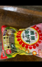 東商 醗酵油かす粉末 650g