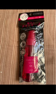 商品写真