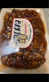 フジショウ ピーナツハニー 150g