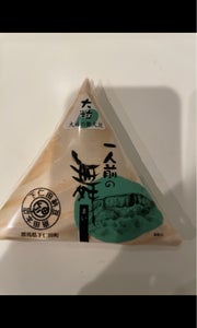 商品イメージ