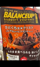 アサヒ BUひとくち玄米クリスプチョコ 180g