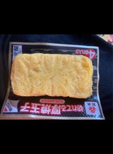 商品写真