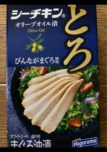 はごろもシーチキンとろ（びんなが）オリーブ油７５ｇ