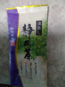 山城 業務用静岡茶 80gの商品写真