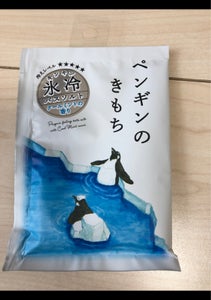 氷冷バスソルト　ペンギンの商品写真