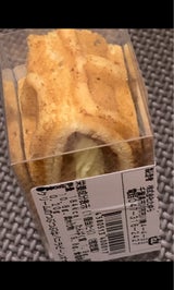 たゆら ワッフルサンド カスタード