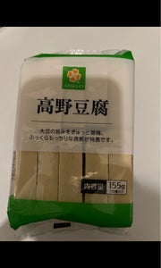登喜和　高野豆腐　１０枚の商品写真