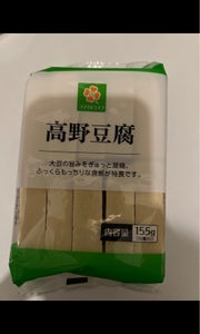登喜和 高野豆腐 10枚の商品写真